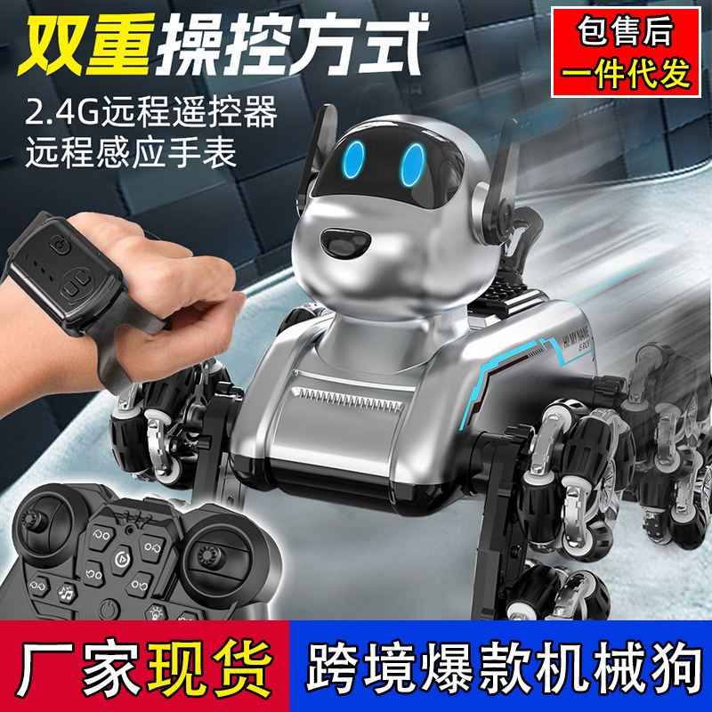 Cross-border explosions new eight-wheel stunt mechanical dog toy S50 intelligent remote control robot dog children's toy car manufacturers Cross-border explosions new eight-wheel stunt mechanical dog toy S50 intelligent remote control robot dog children's toy car manufacturers