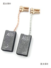 A69N̼ˢmGBH5-40D/5-38X/TSH5000Plus/GSH5̫