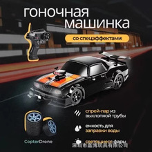 �羳Ư���b��܇����AE86���ِ܇��늸��ك�ͯ�����܇GTRģ��