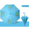 Cartoon children's automatic cute umbrella for kindergarten for elementary school students suitable for men and women