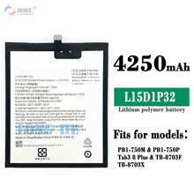 适用于联想Tab 3 8 plus平板电池全新长续航L15D1P32工厂批发外贸