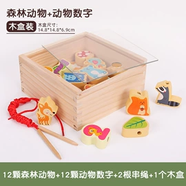 拼图、拼板;其他益智玩具;积木类