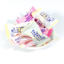 北海道風味牛奶硬糖約5克 喜糖結婚慶酒席宴網紅零食周歲回禮批發