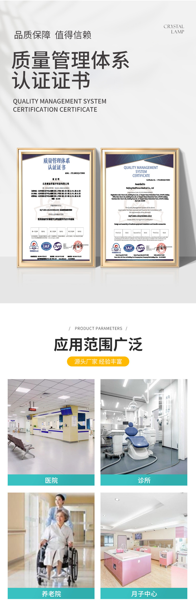 O1CN01ObCSyc1LPmdeGqo1s_!!2217013861292-0-cib.jpg?__r__=1706251883033