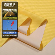 70D6θˮPUͿ8000Ļɴ