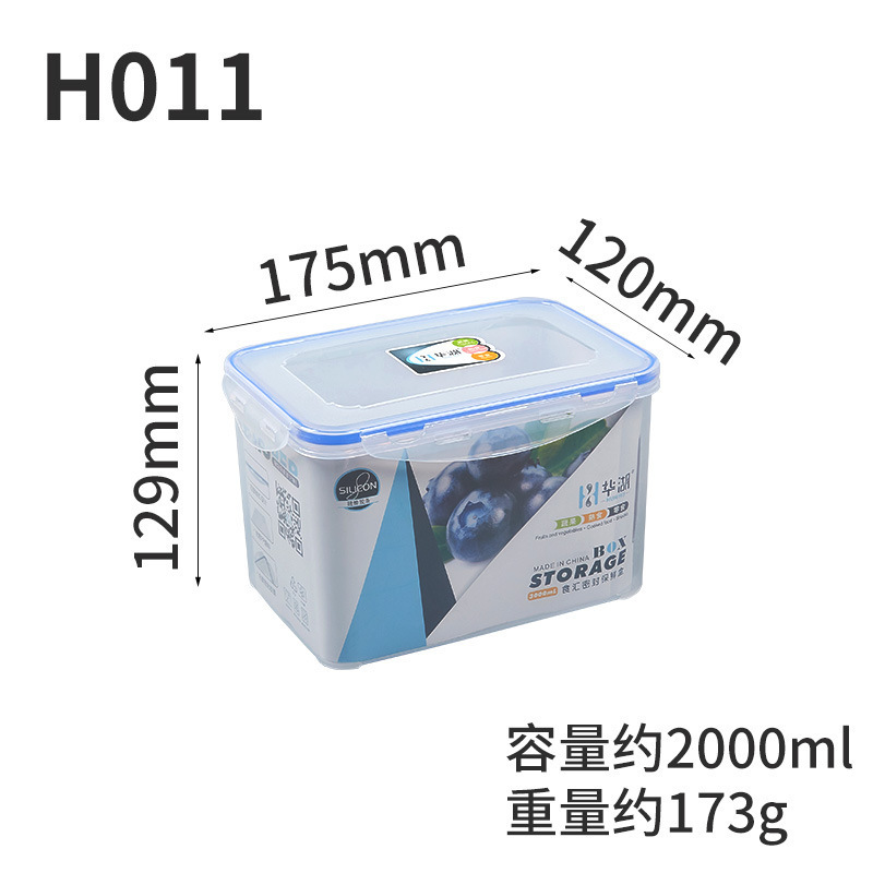 Caja de almuerzo de plástico de silicona sellada caja de alimentos de calidad alimentaria de gran capacidad caja de almacenamiento refrigerador preservación horno de microondas