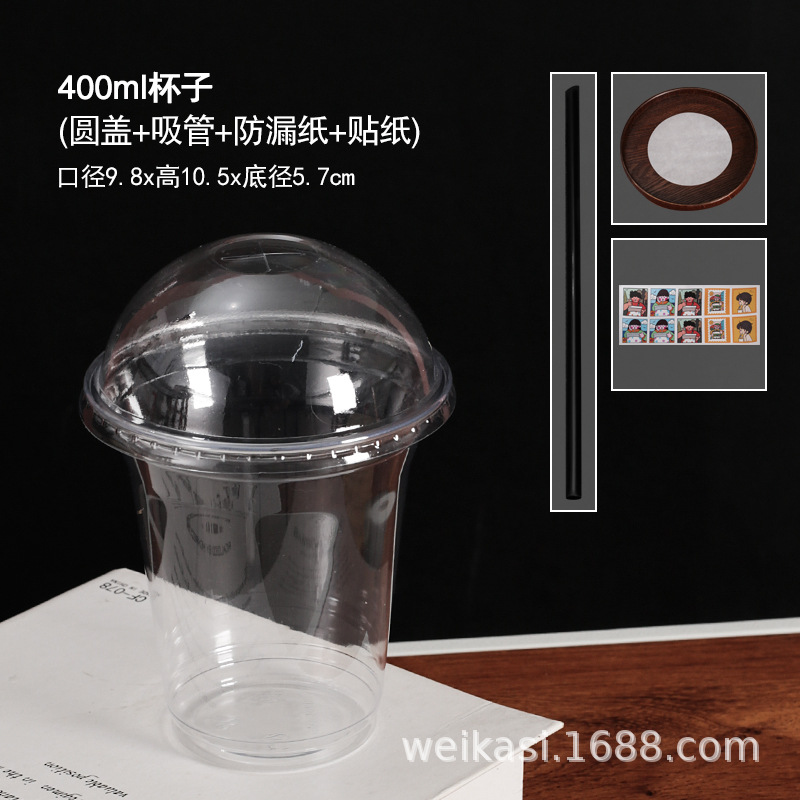 Taza de café desechable de plástico para mascotas taza de té de leche Té de limón taza de embalaje de plástico hielo en polvo taza de bebida fría al por mayor