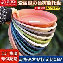 ����˼��֬���ψA�ε��л������н�ˮ�P�����бP�����zDEEPOT����