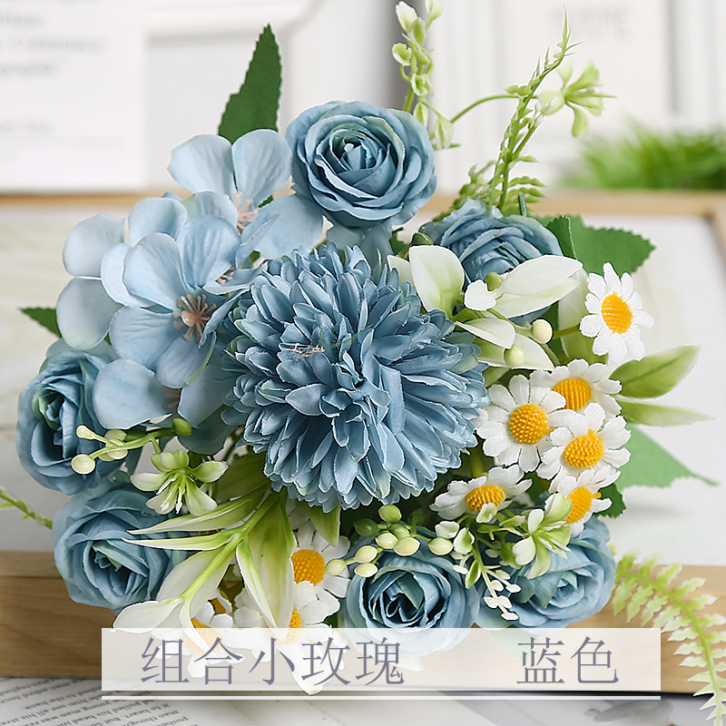 새로운 샤오차오 조합 블루 (또는 파란색)