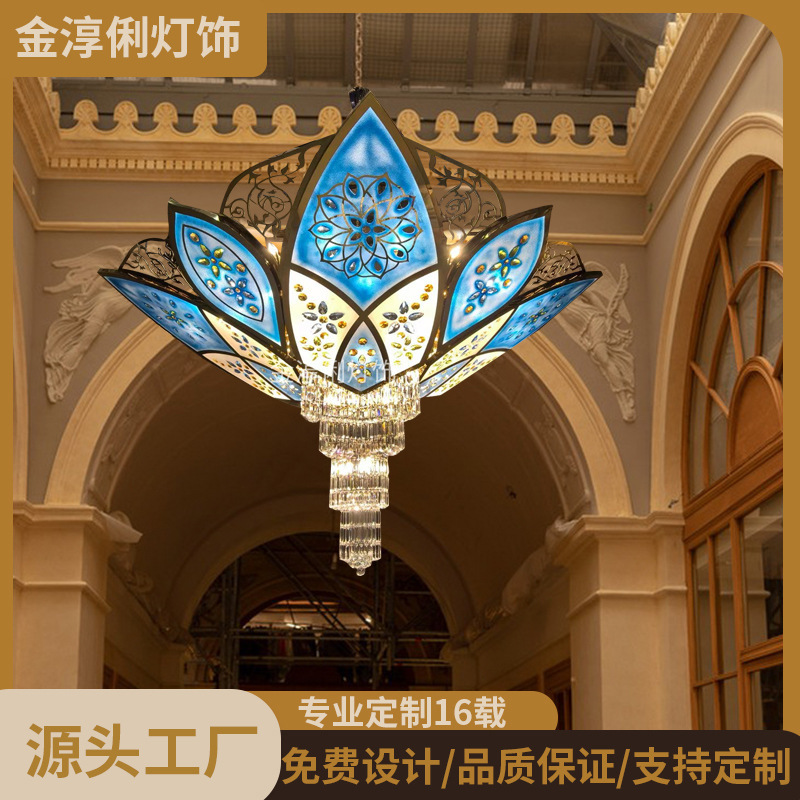 Custom Crystal Lamps in Blue for Hotel Lobbies, Customized for Entertainment Clubs, Bars, Ktv Halls, Middle Eastern Style Custom Crystal Lamps in Blue for Hotel Lobbies, Customized for Entertainment Clubs, Bars, Ktv Halls, Middle Eastern Style