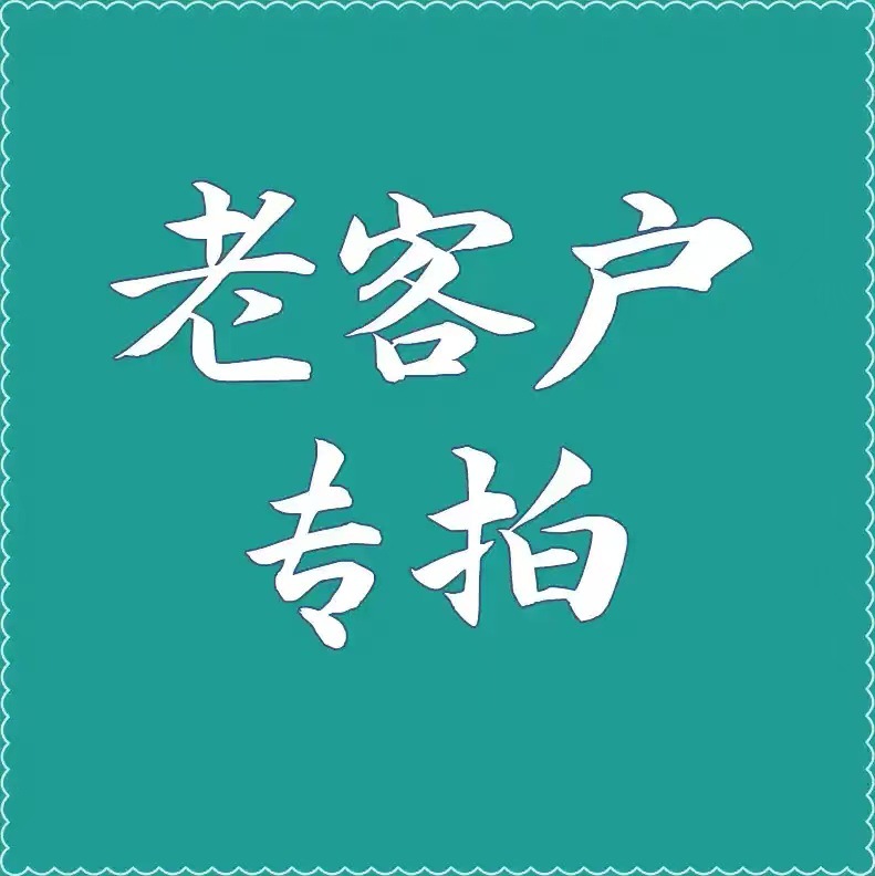 毛毛雪地靴2025秋冬季新款