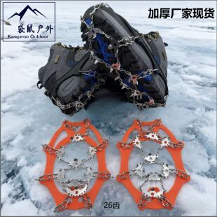 ���ⲻ�P�26�X��צ����ѩצ朶����ӏ���ץ����Ь�׵�ɽЬצ