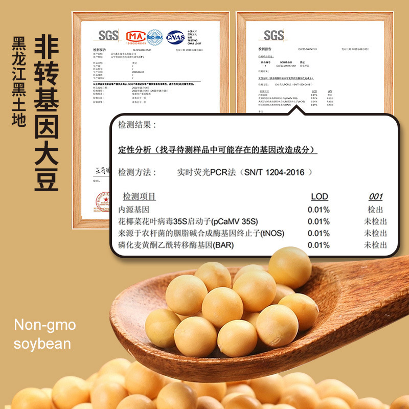張小米クリスピーライス 500g/200g 袋入り 本物 無添加 スパイシー クリスピー ネットセレブ 手作り クリスピーライス スナック|undefined