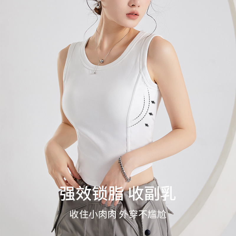 Spring and Summer New Style Fishbone Line Slim Sleeveless Cup All-In-One Vest Sexy and Comfortable Women's Outer Wear Short Style