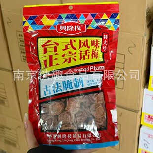 ����d¡��̨ʽ�Lζ����Ԓ÷��ʳ���T�������rζ�ؑ����y���e��ʳ