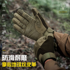戰術手套男Z916戶外作戰格鬥訓練防護運動登山攀岩騎行半指手套夏