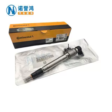 A2C59517051 BK2Q9K546AG 5WS40745 U20213H50 U20213H50C 喷油器