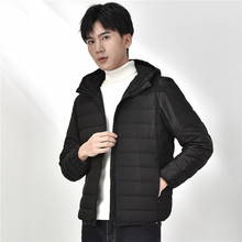 跨境货源男士羽绒服修身薄款连帽白鸭绒短款大码外套白鸭绒羽绒服