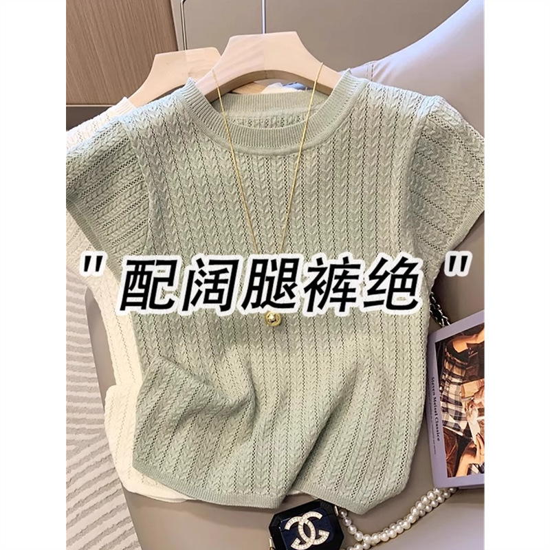 French Cut Out Round Neck Knitted Short-Sleeved T-Shirt for Women 2025 Summer Super Nice Top
