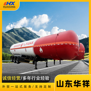 LNG CNG LPG���܇Һ��Һ��Һ�� Һ��ʯ�͚��\ݔ܇��������Һ��܇
