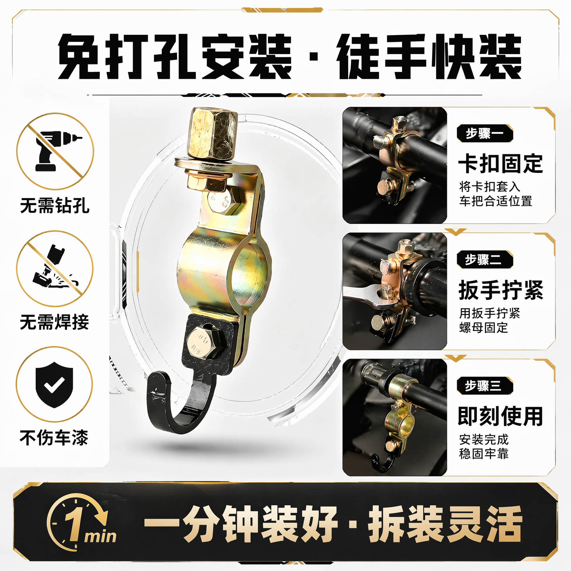 Detachable electric vehicle sunshade bracket with thickened iron plate, ensuring no deformation, and including rain canopy and mirror mounting accessories
