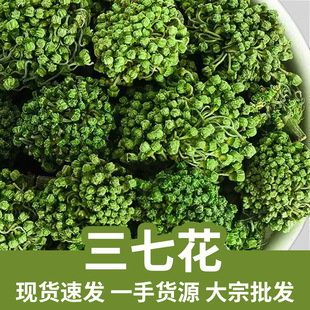 ���l�����ɽ���߻� ����ֱ����؛�������߻��ɻ� ����ɢ�b���ݲ�