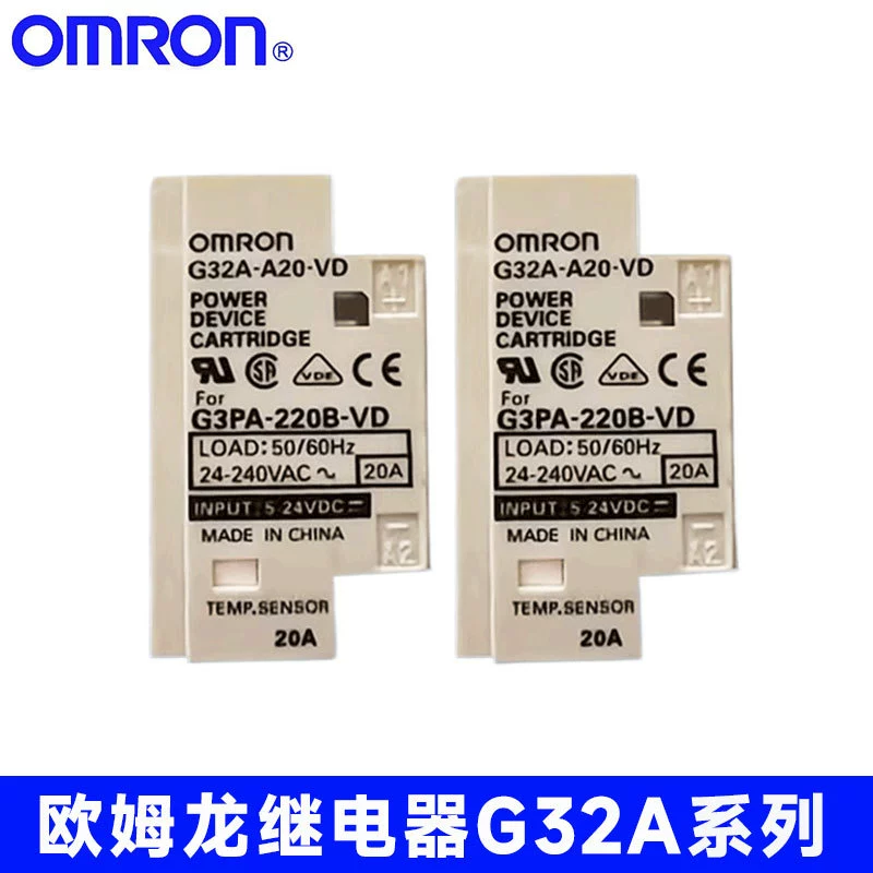 Оригинальное твердотельное реле Omron G32A-A10-VD G32A-A20-VD 40-VD 60-VD