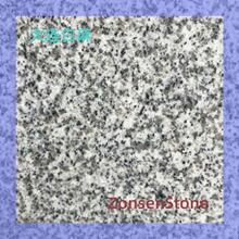 �����Ҵ��B����ʯ��