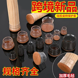 餐桌布艺;蛋糕模;冰格