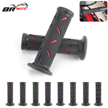 越野摩托车改装防滑橡胶适用于675SR耐磨手把保护套配件通用