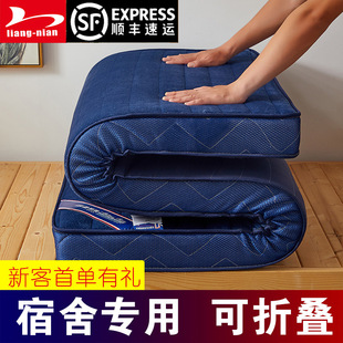 ���|�W���������ܛ�|�ⷿ����|���d�|���������ۯB���a&omega;