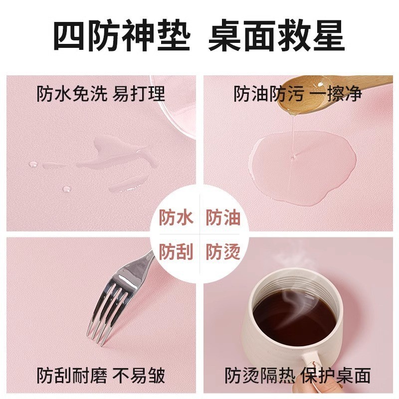 纯色鼠标垫超大电脑桌垫工位办公桌面笔记本书桌键盘垫大号高级感|undefined