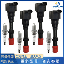 30520-PWA-003�c��Ȧ����30520PWAS01 UF373�m�ñ���˼��