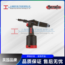 STANLEY X-GRIP NO8QI MasterfixҺTĸ