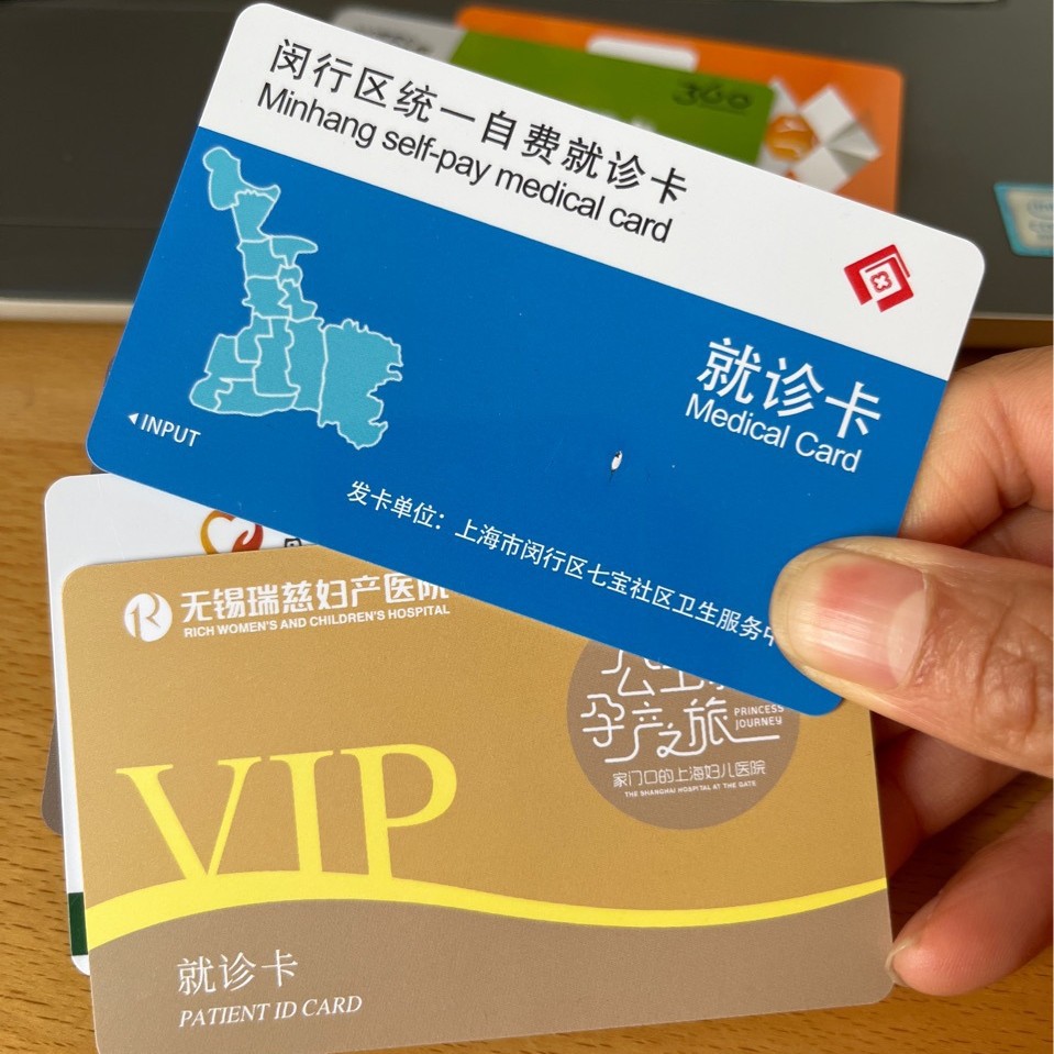 供应智能卡 非接角式M1射频卡 IC卡考勤门禁钥匙扣卡订购