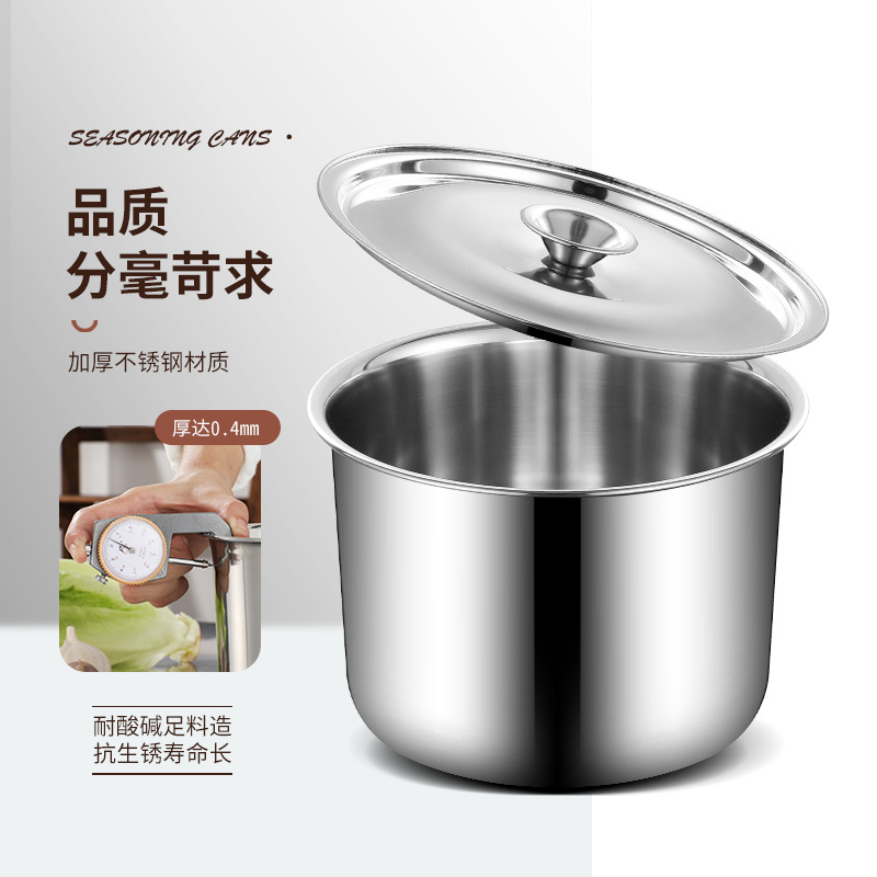 304 stainless steel bowl with lid, thick rectangular and round multi-purpose bowl, seasoning pot, storage container