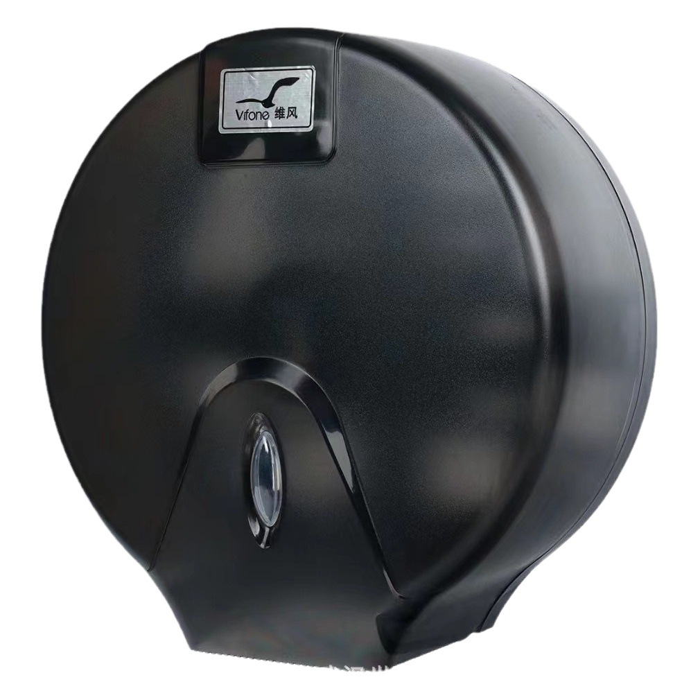 Caja de papel de rollo grande sin perforaciones Hotel rollo caja de papel higiénico estante de papel higiénico montado en la pared caja de papel de placa grande