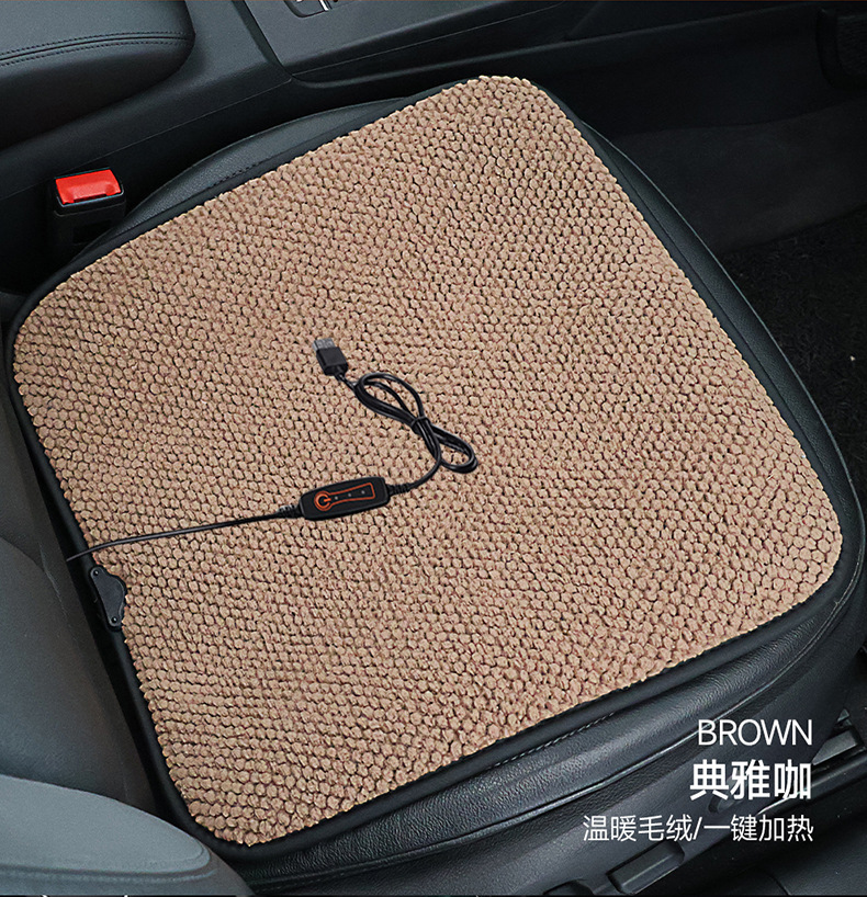 USB Interface Heated Car Seat Cushion Main Driver Single Seat Home Car Heated Square Cushion Winter Electric Heating Pad Cross-Border