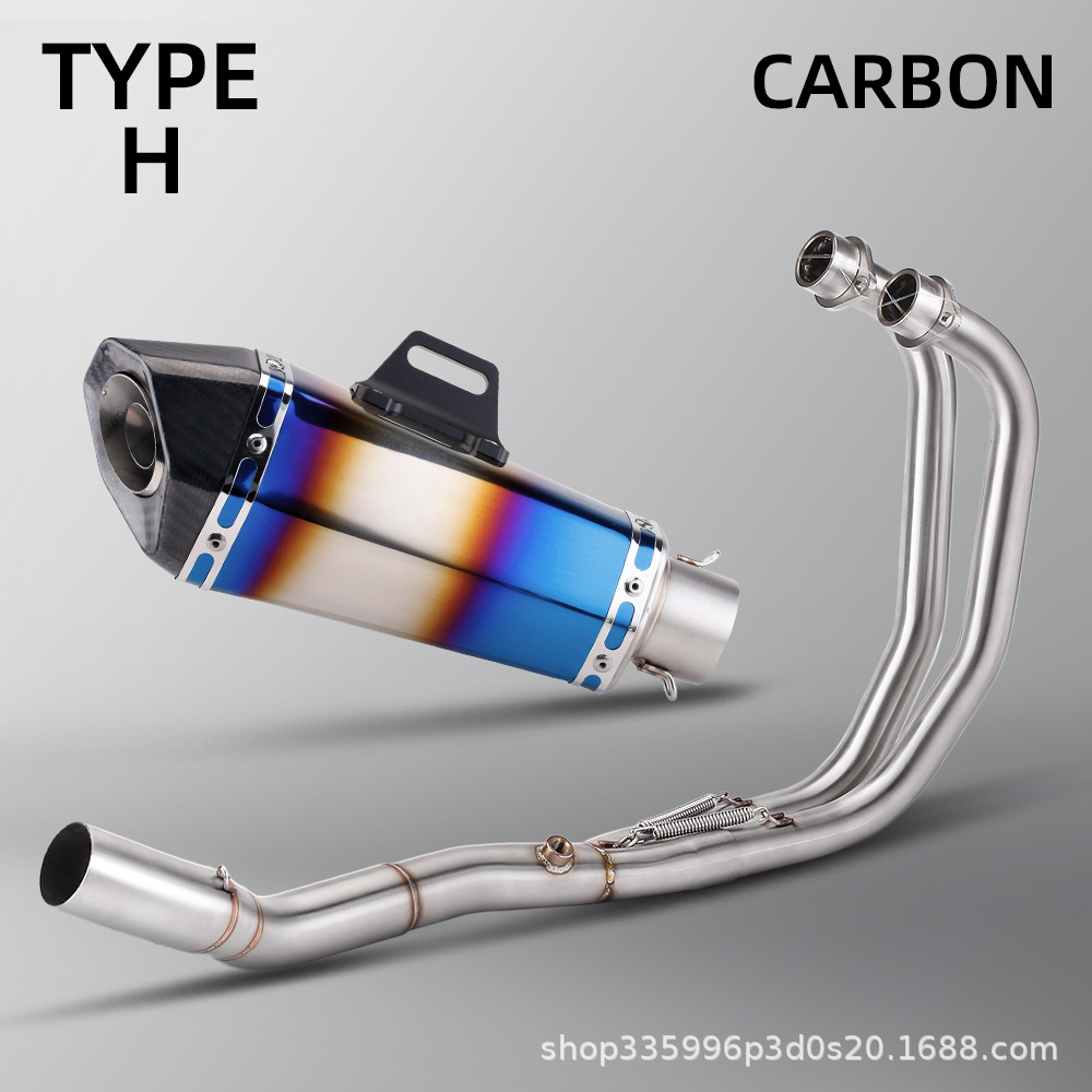 Suitable for Motorcycle Exhaust Pipe Modification Mt03 R25 R3 Front Section Small Tapered Hexagonal Tail Section 16-24 Years