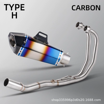 Tapered Hexagonal Tail Section 16-24 — Motorcycle exhaust pipe - r3-front-section-tapered-hexagonal-glossy-blue-carbon-head
