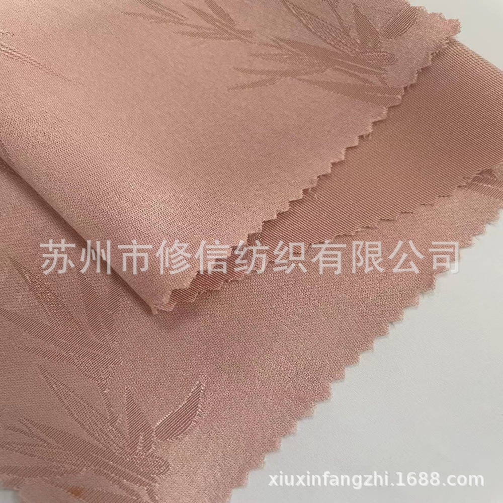 醋酸人丝气质田园风中国风梅兰竹菊提花 女装高档连衣裙高定面料