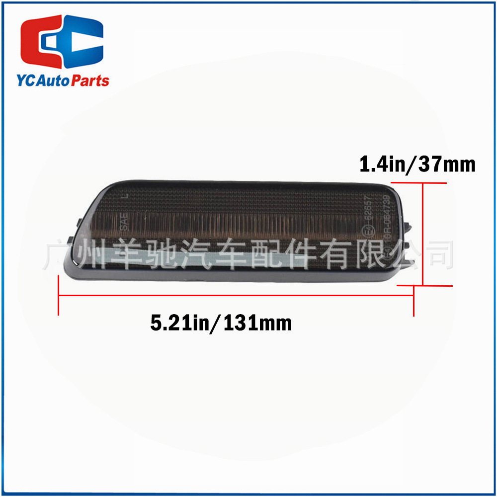 Adecuado para Volkswagen VW Golf 4 Jetta MK4 Luz de barra delantera Luz de señal frontal Luz de señal de giro