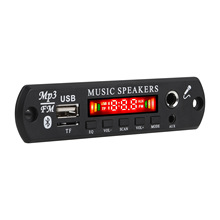 厂家直售mp3解码板5.0 蓝牙带屏无损音频配件解码支持话筒Y13