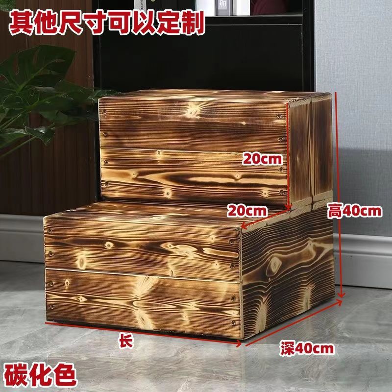 实木双层台阶 阳台过度脚踏板 飘窗增高阶梯 防滑增高楼梯 脚踏凳|undefined