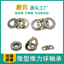 Fϵ�� F9-17 F9-20 F10-17 F10-18 F12-21 ΢����������� �ֻ�