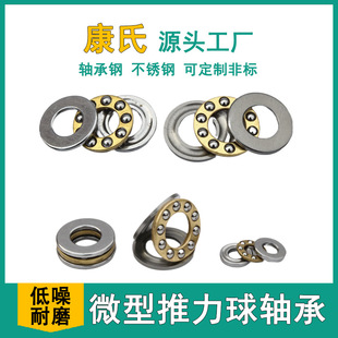 Fϵ�� F9-17 F9-20 F10-17 F10-18 F12-21 ΢���������S�� �F؛