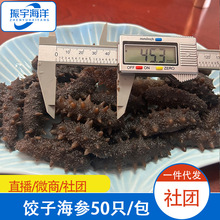 ��^�Fُ��Ӆ����B����СҎ��ʳ����50ֻ/�� С�^��ʳ�������l