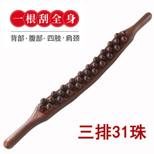 �����p��20��31���ľߦ�����Ħ�����s���ȫ��ͨ�ý��j��ͨ�Γ]