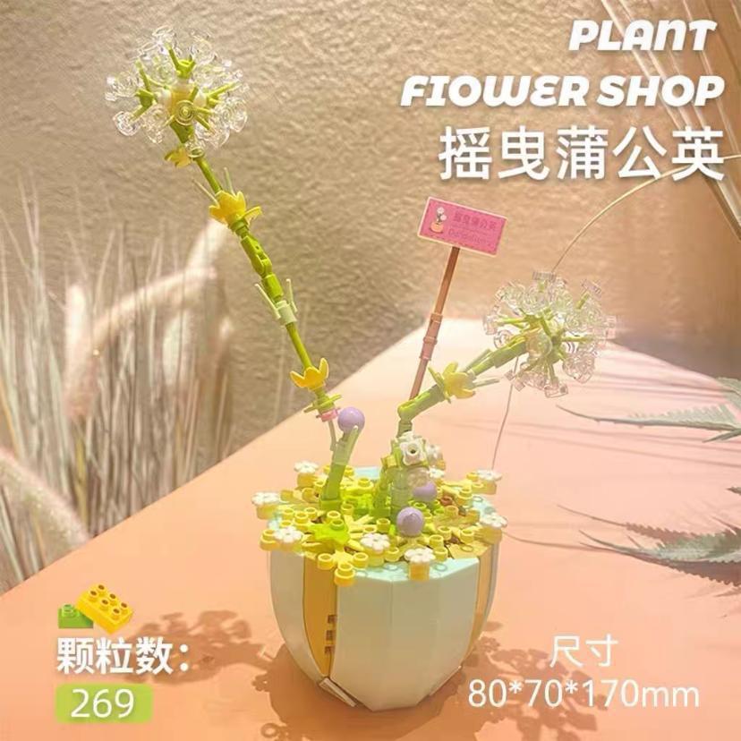 Compatible con LEGO Internet celebridad dibujos animados bloques de construcción maceta ramo Rosa girasol montado decoración juguete regalo hecho a mano