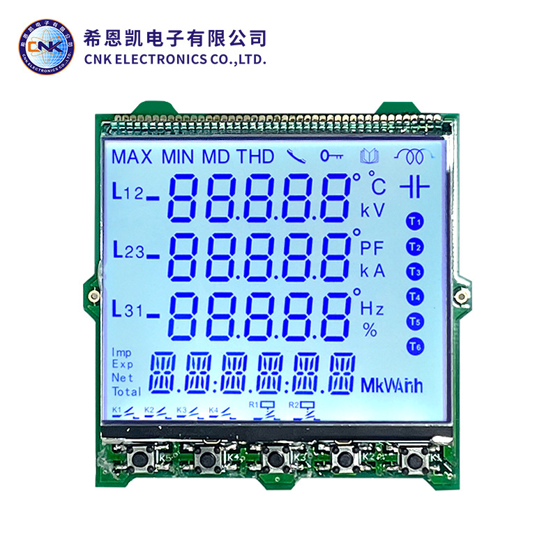 VA 黑白 显示段码屏 单色LCD  电表 电力液晶屏显示器数显